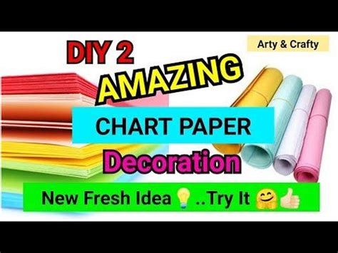 Chart Border Design / Chart Paper Decoration Ideas / How to Draw Chart Border / School Chart ...