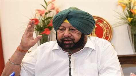 Punjab CM sets 2 lakh a day vaccine target for April - The Daily Guardian