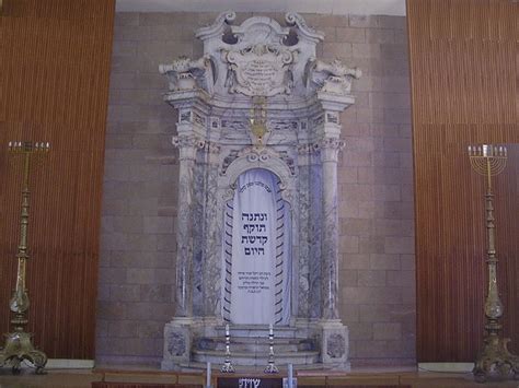 Reggio Emilia (Ark, today in Kiryan Shmuel Central Synagogue, Haifa)