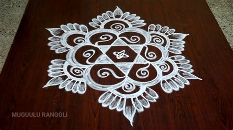 Rangoli Kolam New Model | Hot Sex Picture