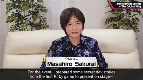 Sakurai shares development secrets of Kirby's Dream Land