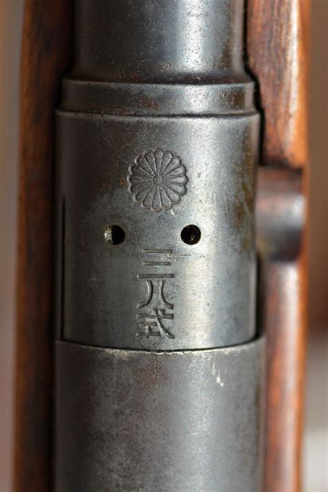 Arisaka Type 38: Photos, History, Specification