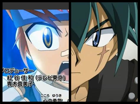 Image - Gingka and Kyoya.jpg | Beyblade Wiki | FANDOM powered by Wikia