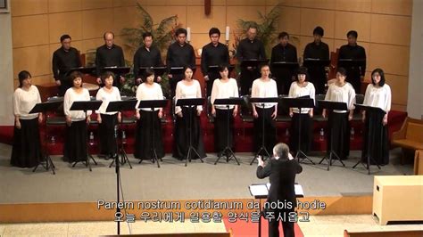 Ambrosian chant - Pater noster - YouTube