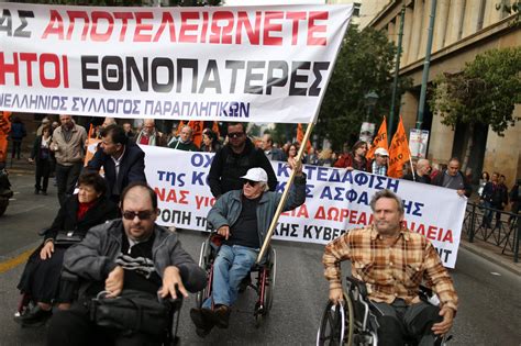 Greeks Strike to Protest Latest Austerity Measures - The New York Times