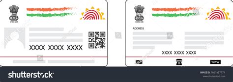 288 Aadhar Card Images, Stock Photos & Vectors | Shutterstock