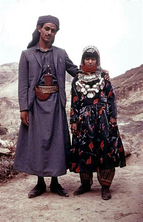 Yemeni couple! | Yemeni, Yemeni people, Arab world