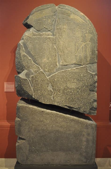 Elephantine, Temple of Chnum, Stele of Amenhotep II - Livius