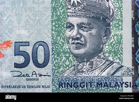 Ringgit banknote hi-res stock photography and images - Alamy