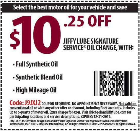 Download Coupon | Chicagoland Jiffy Lube | Oil change, Lube, Chicagoland