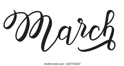 March Lettering Handwritten Calligraphy March Month Stock Vector ...