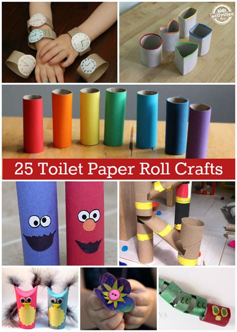 25 Incredible Toilet Paper Roll Crafts We Love | Kids Activities Blog