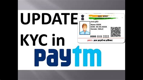 How to Update or Complete KYC in PayTM in less than 3 minutes || HD ...