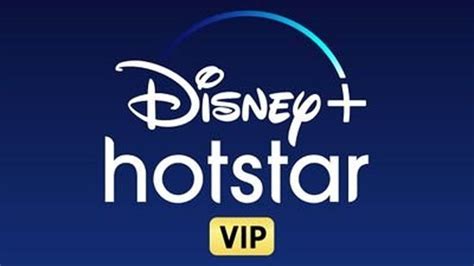 Disney+ Hotstar revises its VIP subscription price