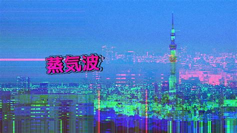 Online crop | HD wallpaper: Cityscape, vaporwave, building exterior ...