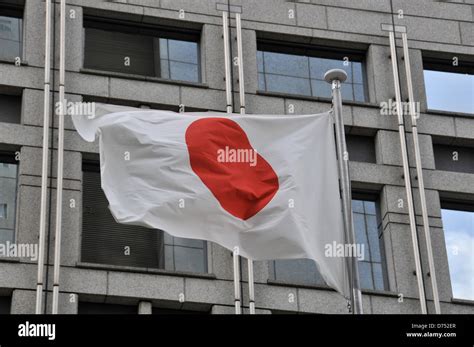 Japan flag hi-res stock photography and images - Alamy