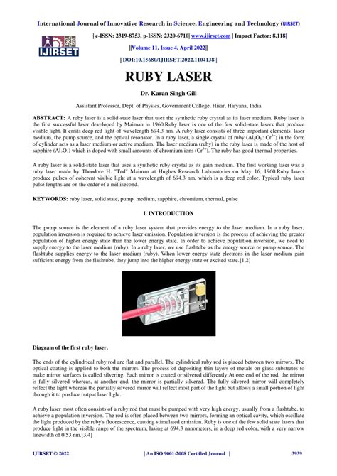 (PDF) RUBY LASER