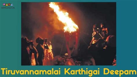 Tiruvannamalai Karthigai Deepam 2023 Online Booking, Schedule