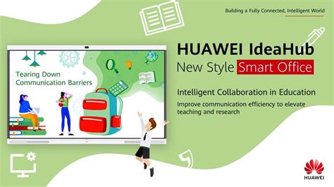 HUAWEI IdeaHub - HUAWEI Community