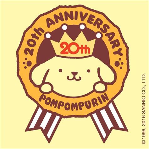 Pompompurin:) | Sanrio wallpaper, Sanrio, Sanrio characters