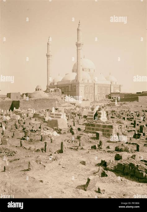 Homs (Emesa). The mosque. Photo shows the Khalid ibn Al-Walid Mosque, Homs, Syria. 1900, Syria ...