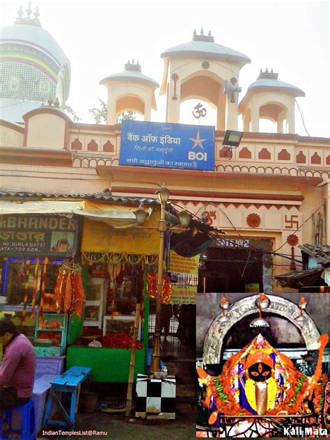 A Visit to Kalighat Kali Temple in Kolkata