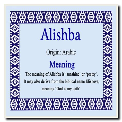 Alishba Personalised Name Meaning Coaster - The Card Zoo