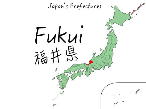 Fukui Prefecture - combining dinosaurs with food | Washoku Lovers Shimane, Tokushima, Ibaraki ...