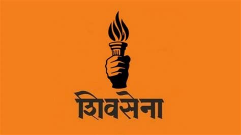 Politics News | Maharashtra: Shiv Sena-UBT Has Blazed a Trail With ...