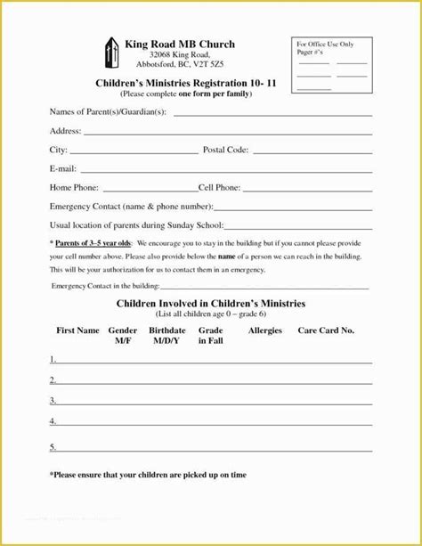 Conference Registration form Template Free Download Of Church ...