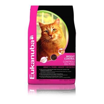 Eukanuba Weight Control Dry Cat Food 16lb Bag | Zata