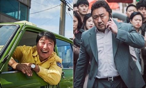 Gallup reveals most favorite Korean movie actors in 2017