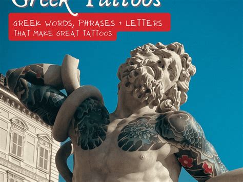 Discover more than 74 greek letter tattoo super hot - in.eteachers