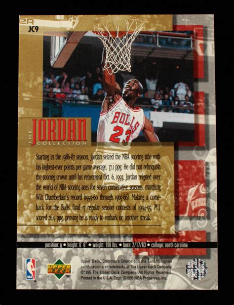 Michael Jordan 1995-96 Collector's Choice Jordan Collection #JC9 / 7 ...