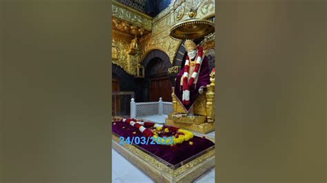 Today Shirdi Sai Baba morning arathi Live Darshan 🙏 Sai Ram 🙏 - YouTube