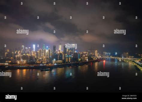 Chongqing city at night Stock Photo - Alamy