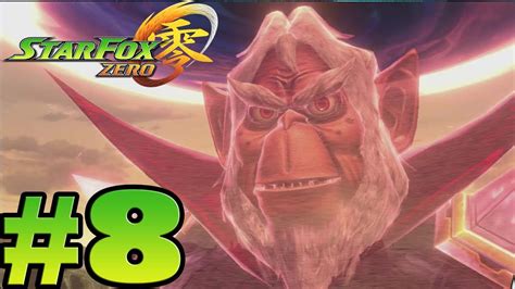 Star Fox Zero Gameplay Walkthrough Part 8 - w. Gamepad capture & voices ...