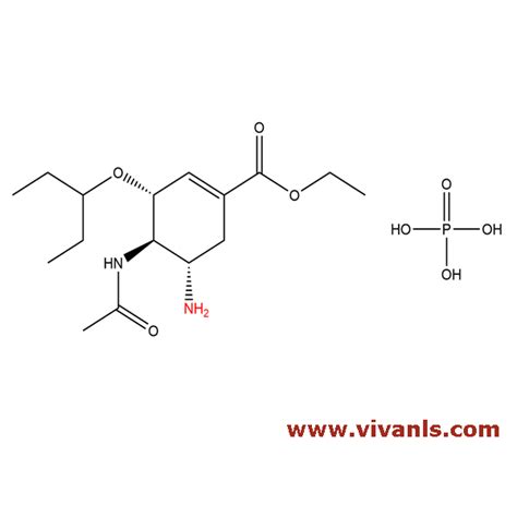 Oseltamivir phosphate