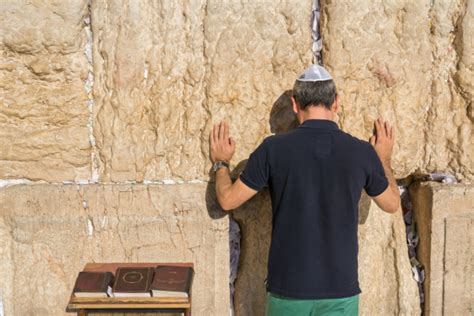 Yom Kippur: What Do We Request From God? | United with Israel