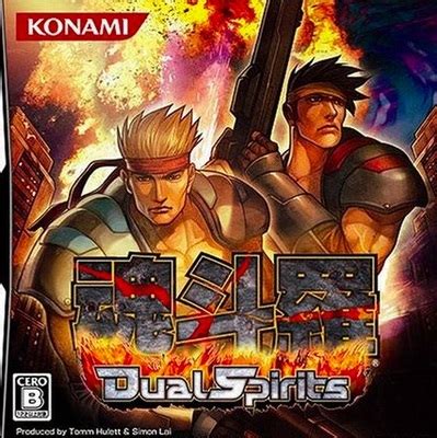 Contra 4 (Dual Spirits) for Nintendo DS turns 15 today - The Ongaku