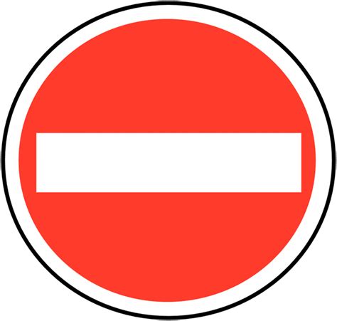 No Entry Symbol - ClipArt Best