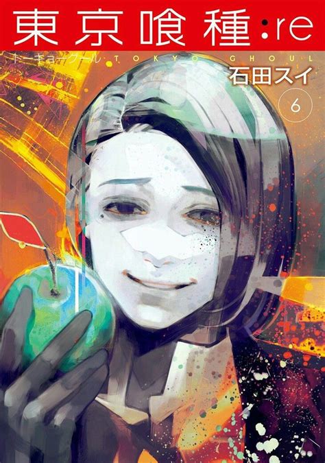 12 best Tokyo Ghoul Manga Covers images on Pinterest | Tokyo ghoul manga, Manga covers and ...