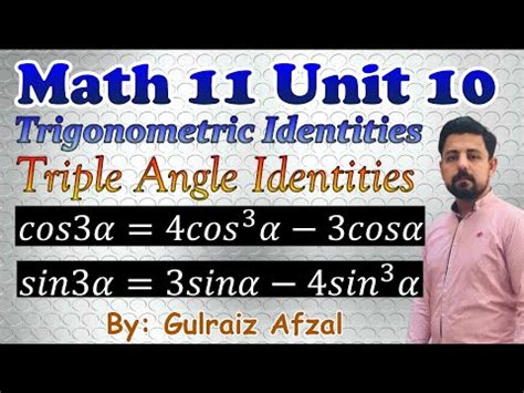 Trigonometric Identities | Triple Angle Identities | Math11 Unit 10 | Lec_15 - YouTube