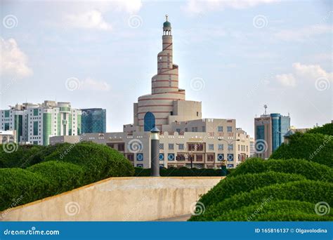 Doha, Qatar - Nov 21. 2019. Abdullah Bin Zaid Al Mahmoud Islamic Cultural Center Editorial Photo ...