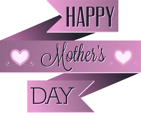 Mothers Day Logo Png - PNG Image Collection