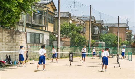 People Kid Exercise Leisure Japan Image Free Photo