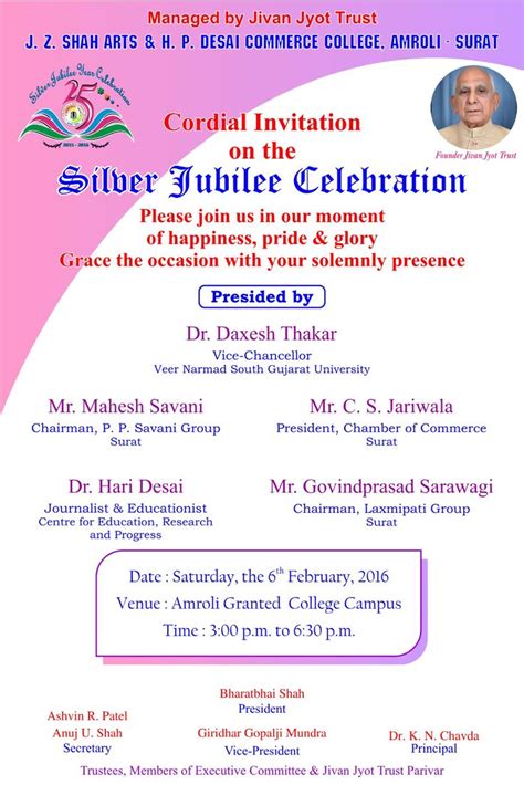 Silver Jubilee Celebration | Celebrities, In this moment, Invitations