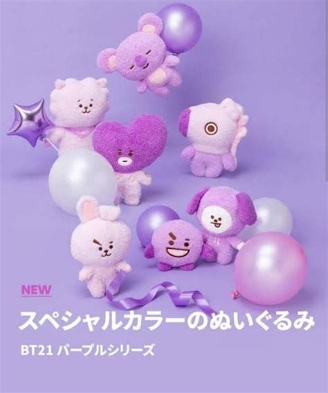 Official BT21 purple plush (Japan), Hobbies & Toys, Memorabilia & Collectibles, Fan Merchandise ...