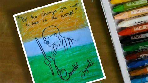 Gandhi jayanti drawing 2022|Gandhi jayanti drawing competition||Gandhi ...