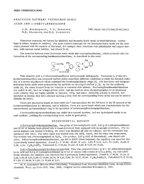 (PDF) Reactions between ferrocene boric acids and o-phenylenediamine - PDFSLIDE.NET